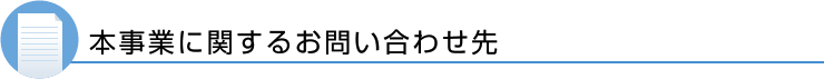 {ƂɊւ邨₢킹